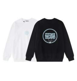 Picture of Stone Island Sweatshirt _SKUStoneIslandM-2XLcptxW82335848